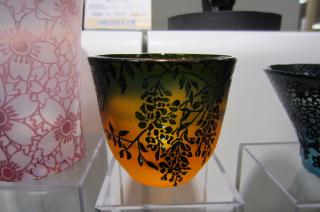 大型ぐいのみ 「藤の花」